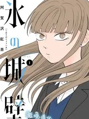 星野厨房 综艺全集在线观看
